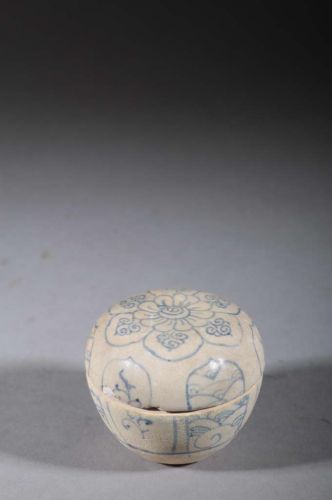 Chinese pottery of 15 eme century. 