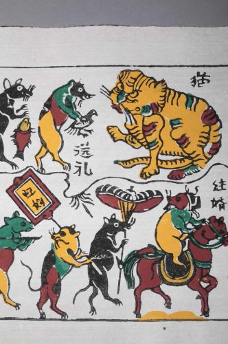 Dông Hô painting 