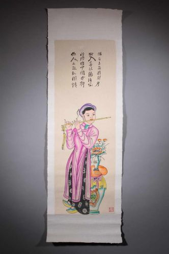 Dông Hô painting 