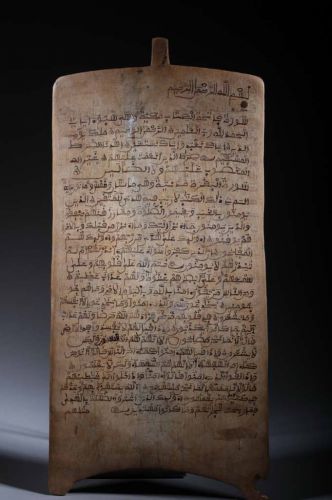 Tuareg Koranic slate of Niger 