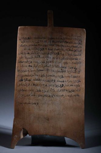 Tuareg Koranic slate of Niger 