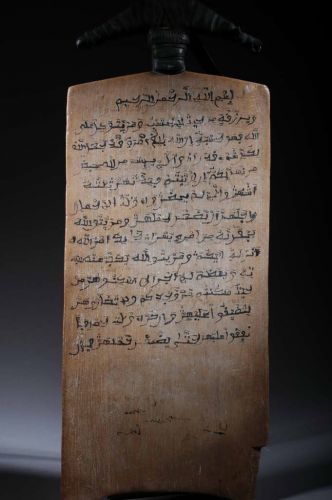 Tuareg Koranic slate of Niger 