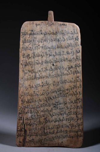 Tuareg Koranic slate of Niger 