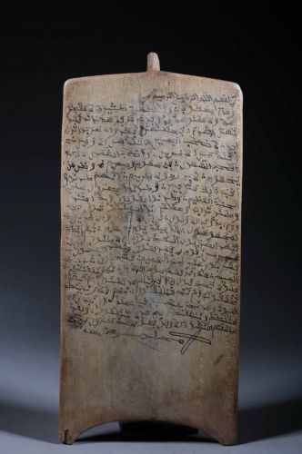 Tuareg Koranic slate of Niger 