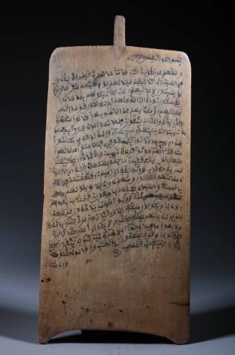 Tuareg Koranic slate of Niger 