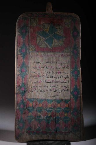 Tuareg Koranic slate of Niger 