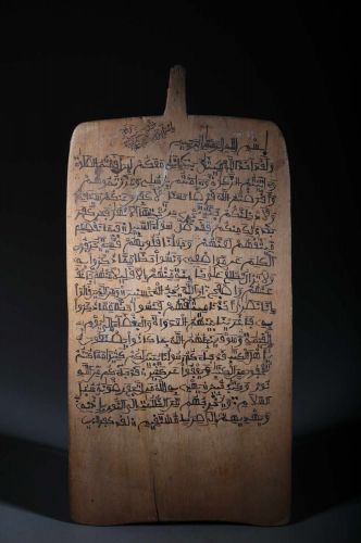 Tuareg Koranic slate of Niger 