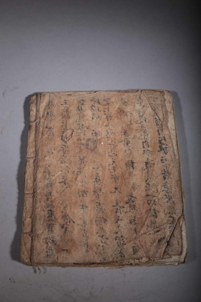 Book of magic for Dao shaman Taoist 