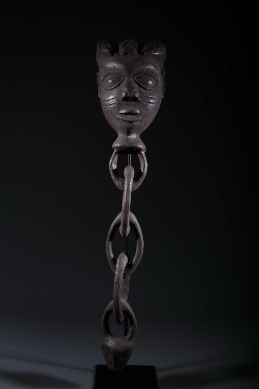 Yoruba wedding chain 